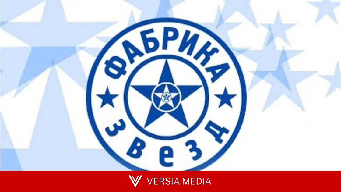 Стали известны продюсеры перезапуска «Фабрики звезд»