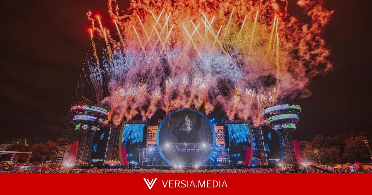 Встречаемся со звездами: гид по VK Fest 2026 в Москве