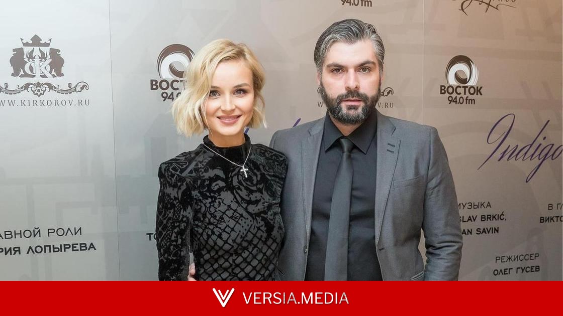 Полина Гагарина троллит Дмитрия Исхакова, решившего найти новую жену: «Для начала нужно забыть меня, а это невозможно»